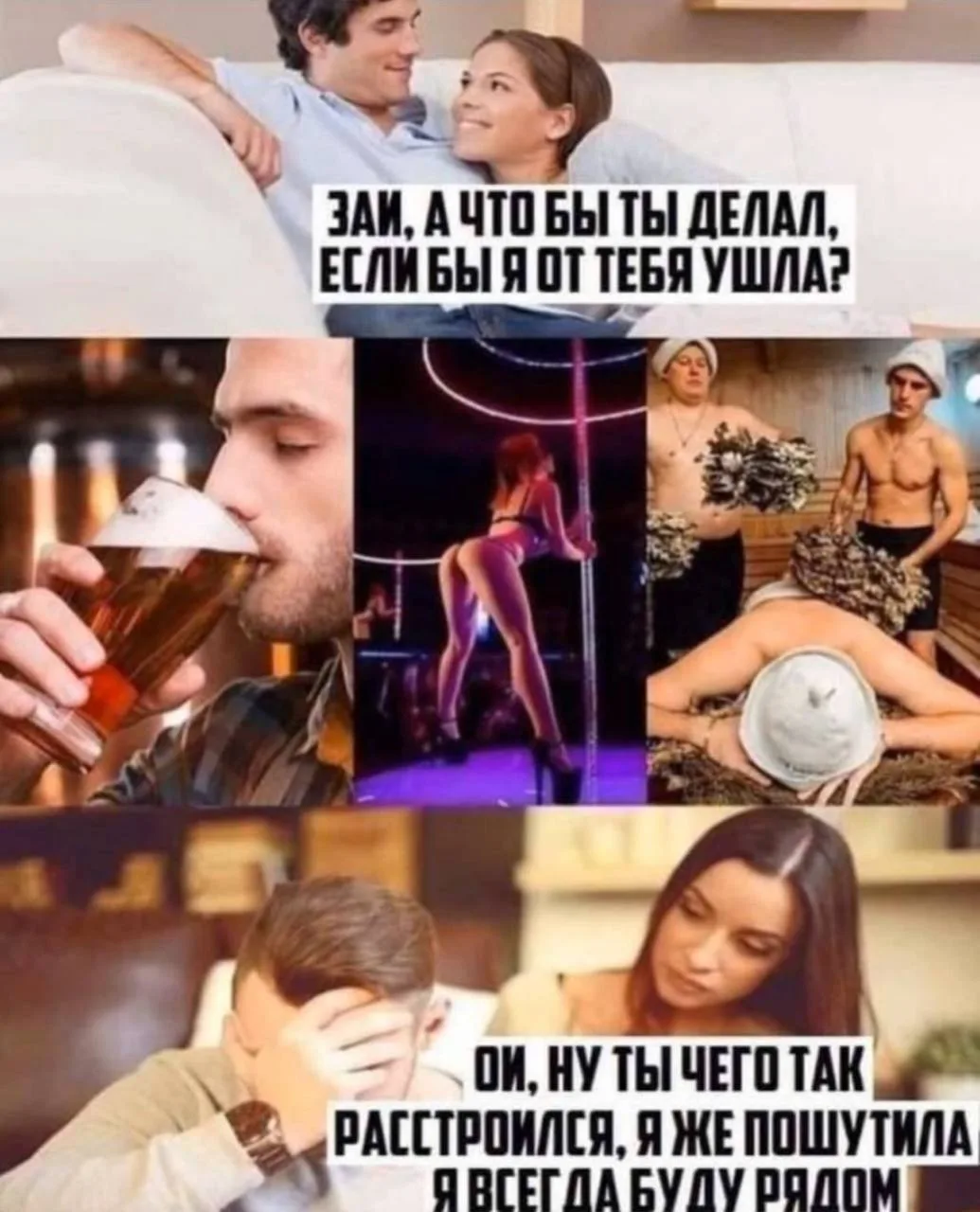 Другие наши каналы ❗