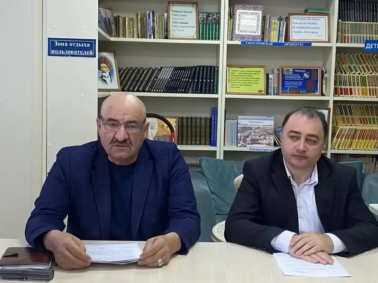 В Табасаранском районе прошло заседание комиссии по чрезвычайным ситуациям и пожарной безопасности

