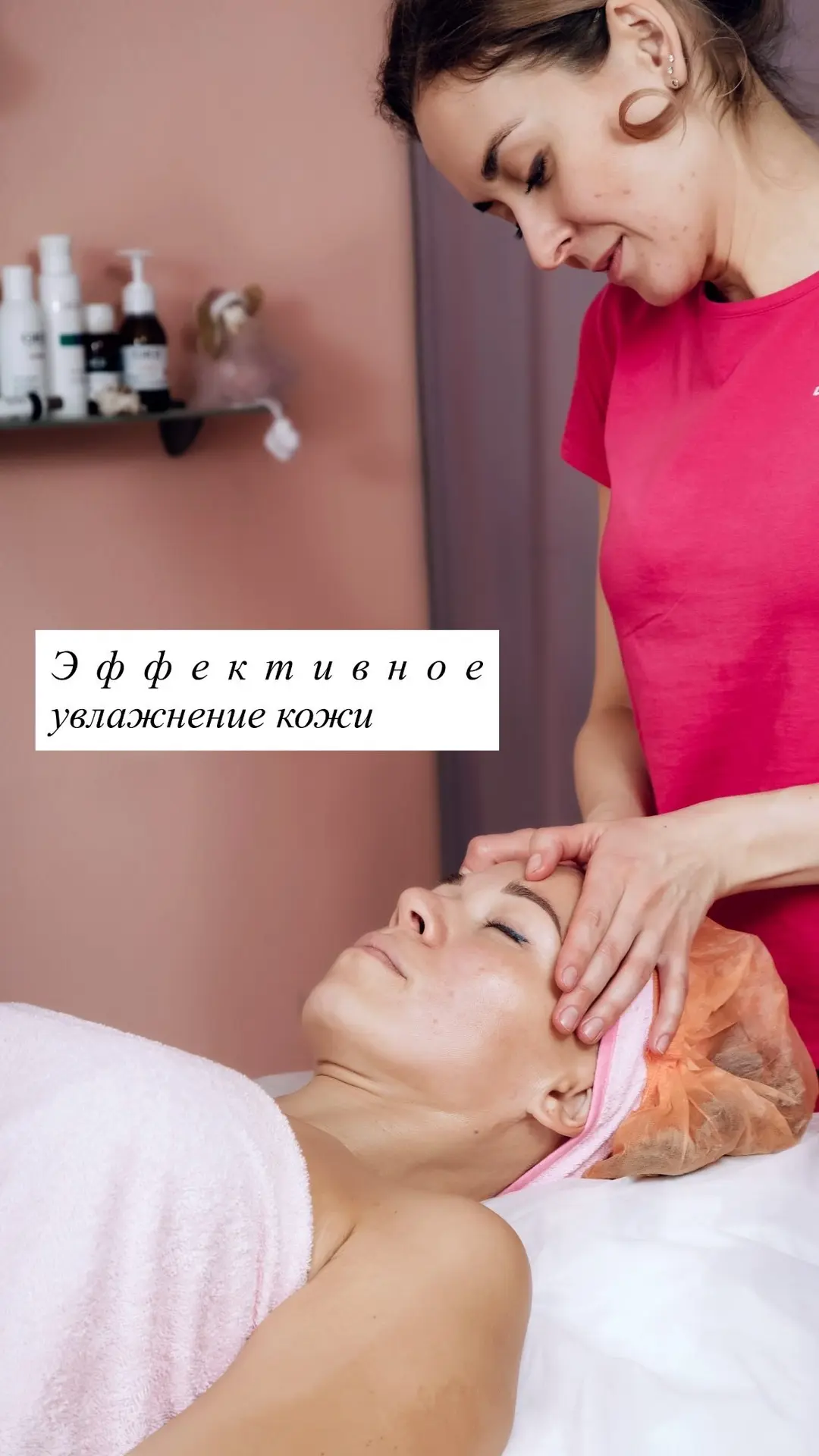 В любое время года кожа нуждается в увлажнении ☝🏻
