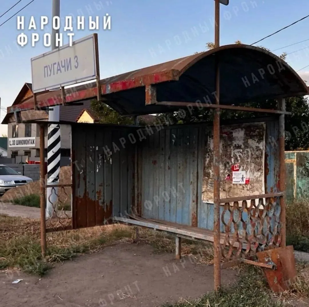 😱В Оренбурге нашли самую пугающую остановку.
