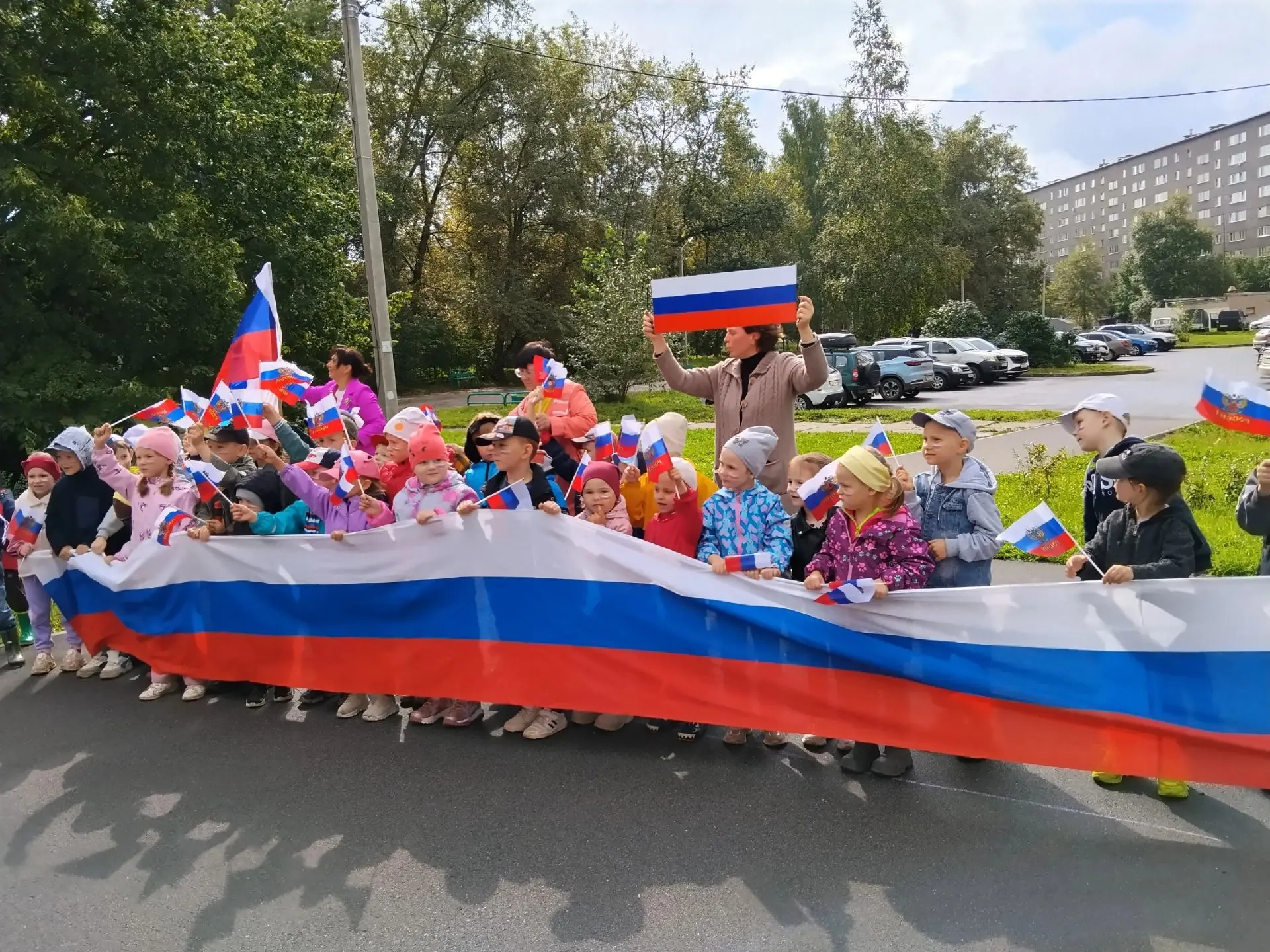 Поздравляем с праздником!!!! 🎉 С днем Государственного флага России!!!! 🇷🇺