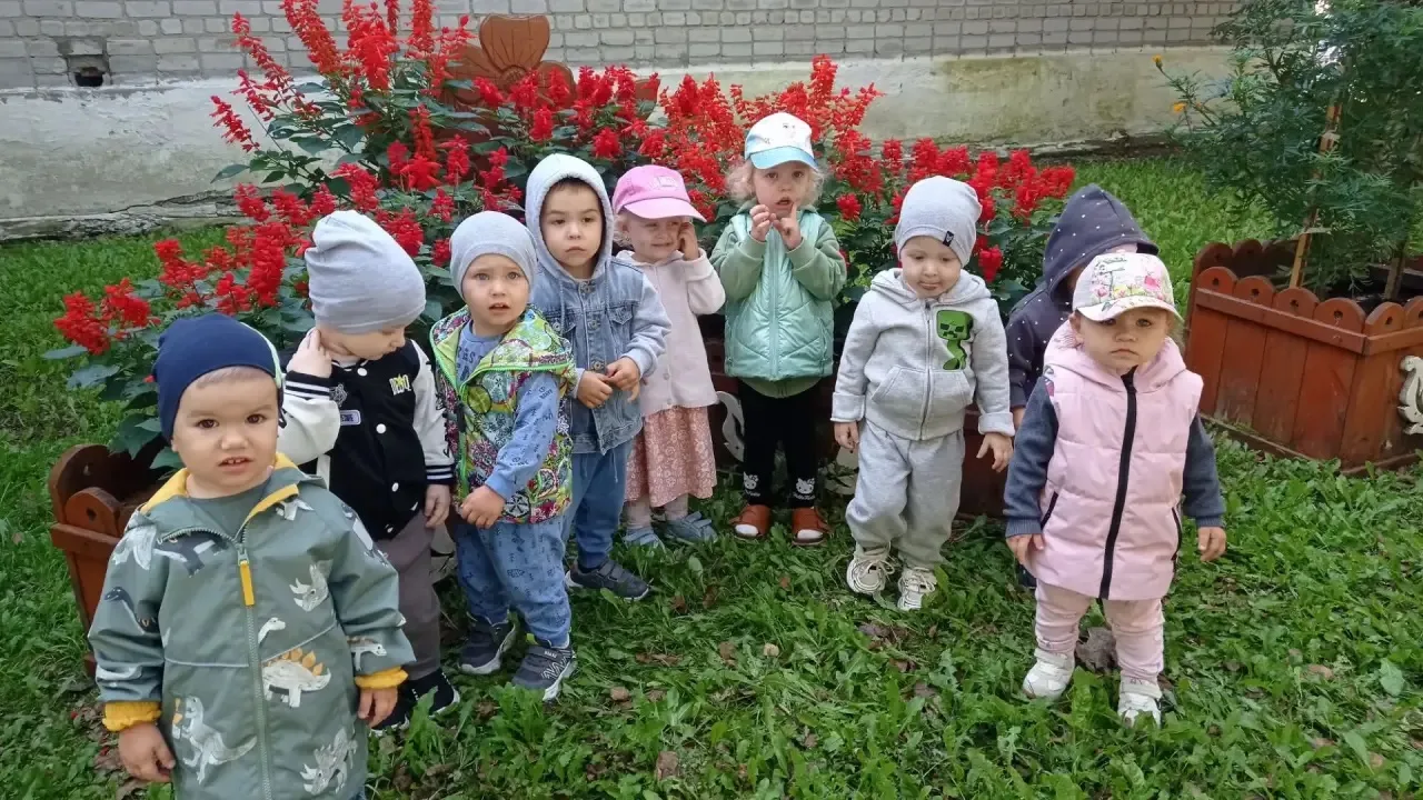 Лето, прощай!