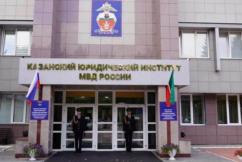 В Казани стартовала научно-практическая специальная конференция «ЦИФРОПОЛ-2026»