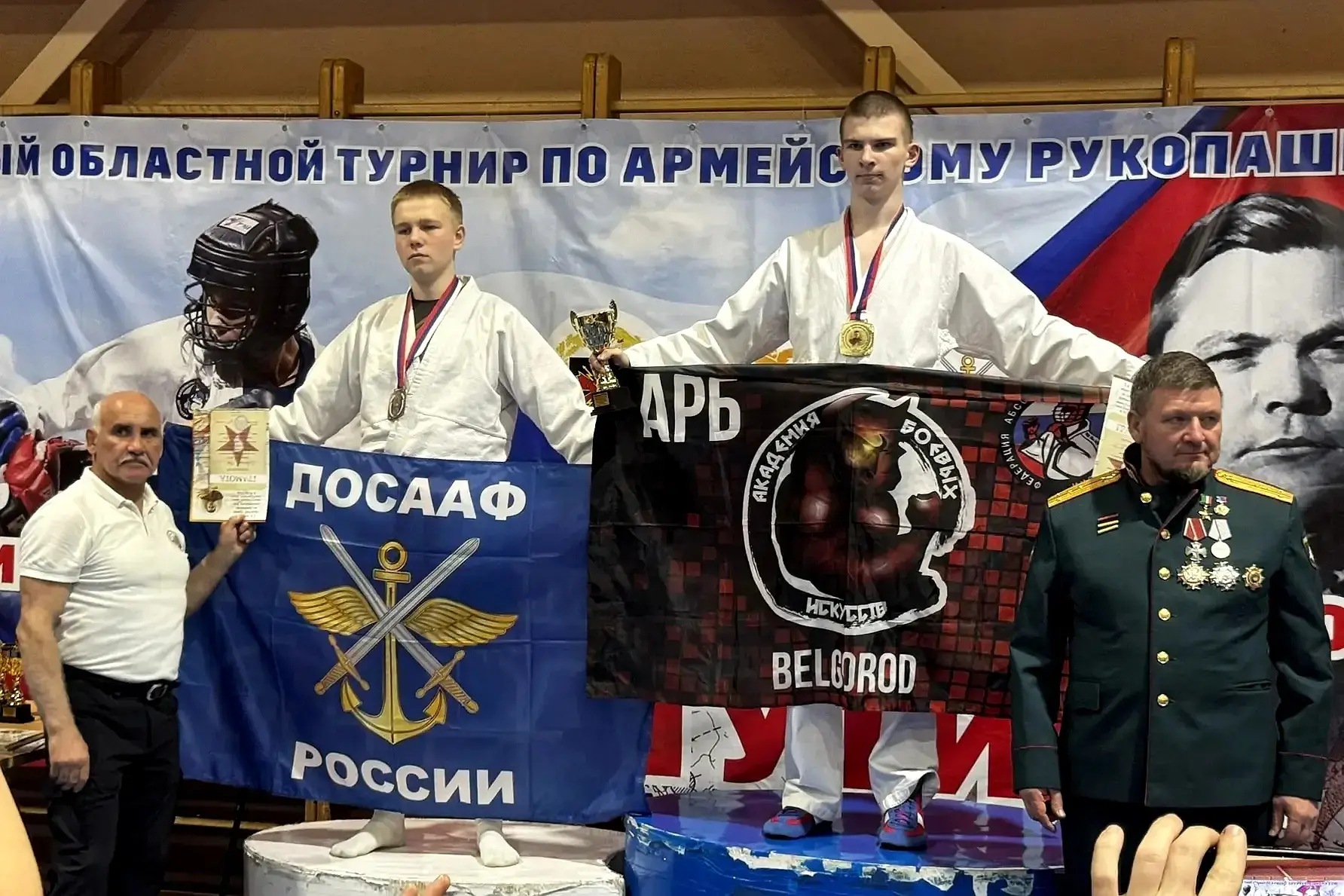 25 апреля состоялся 7-й открытый областной турнир по армейскому рукопашному бою памяти Генерала арми