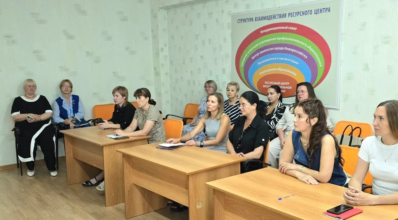 Совещание - не скука: за каждым пунктом повестки — конкретная польза.
