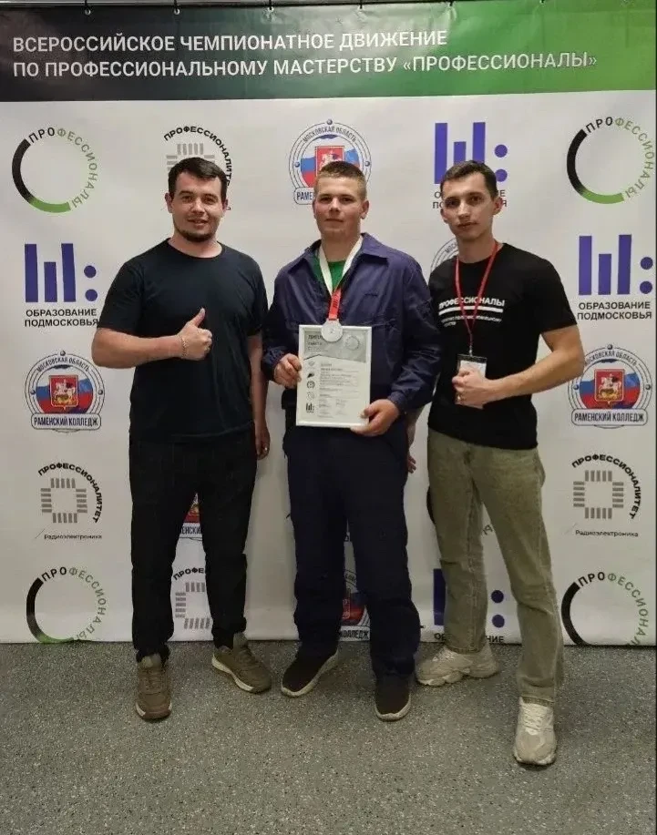 🛩️ Студент из Татарстана завоевал серебро на Чемпионате высоких технологий