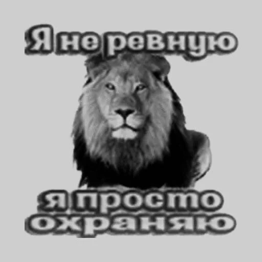 ВЕСЫ, 22 июня. Для тебя ревность - признак любви

🛑Твои личные предсказания судьбы в нашем боте - m