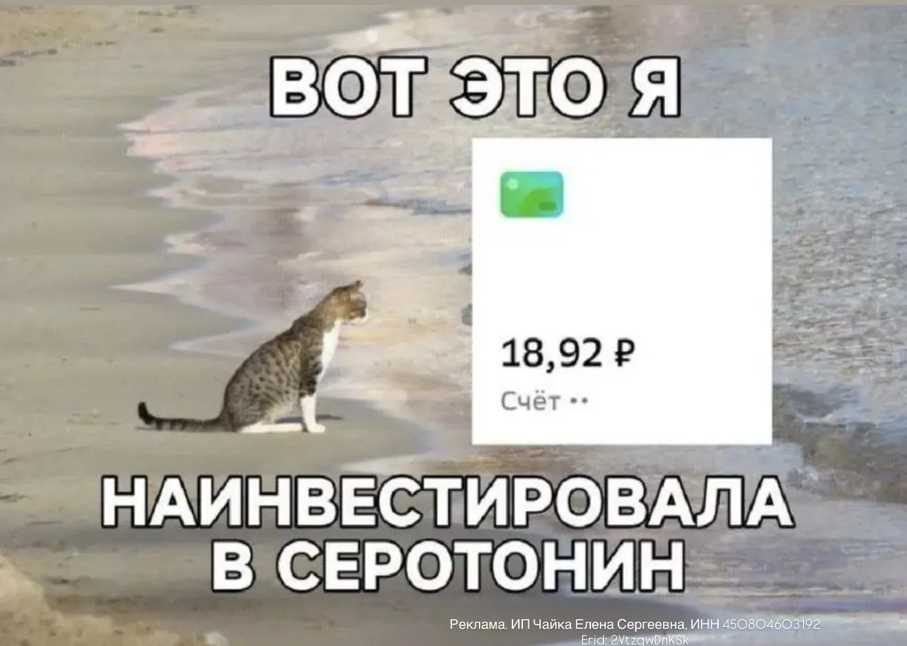 Вы никогда не купите квартиру без кредитов и ипотек!