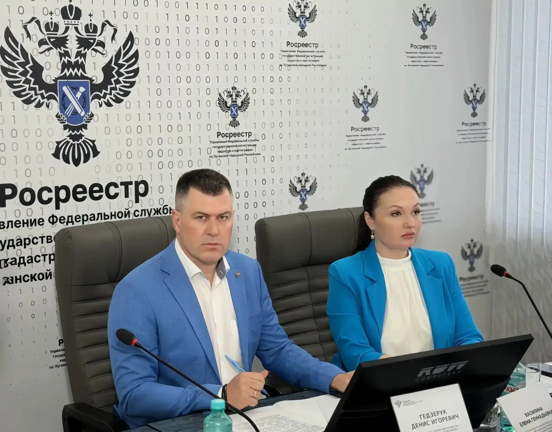 📝   В Управлении Росреестра по Луганской Народной Республике состоялось очередное засе...