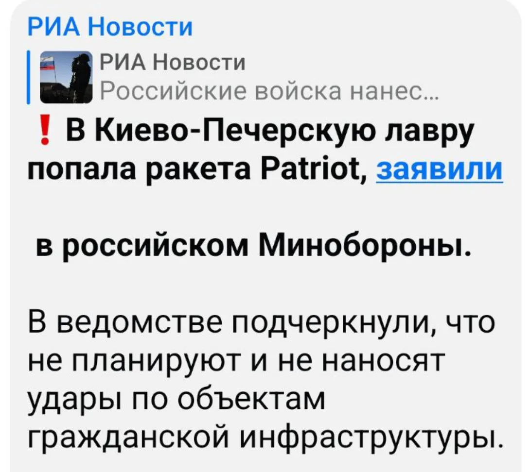 Восстановили после  фашистов, восстановим и после бандеровцев.