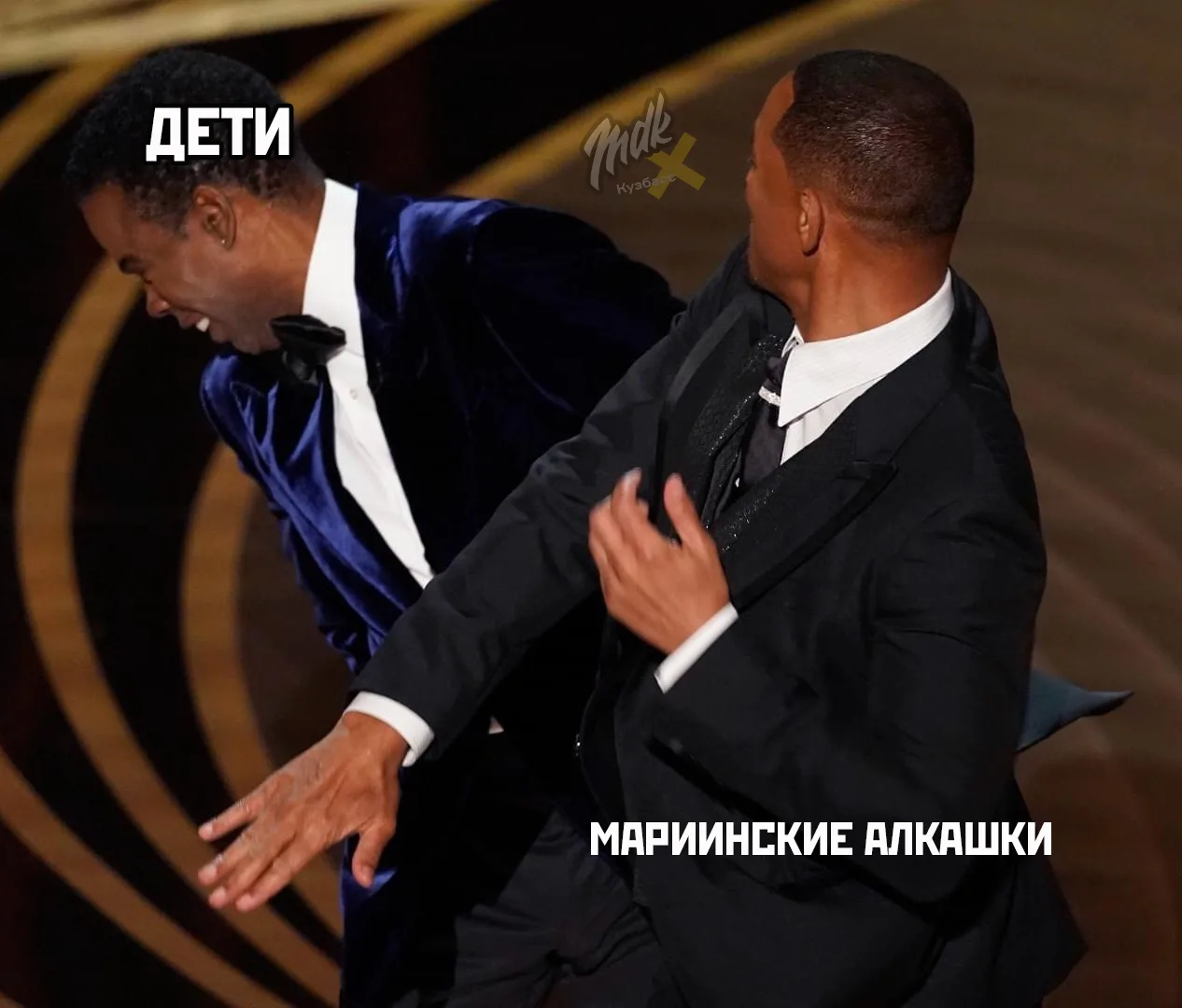 Мариинские синеботки устроили девочкам «разборки», а потом получили счёт за моральный вред
