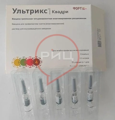 Прививка не по расписанию