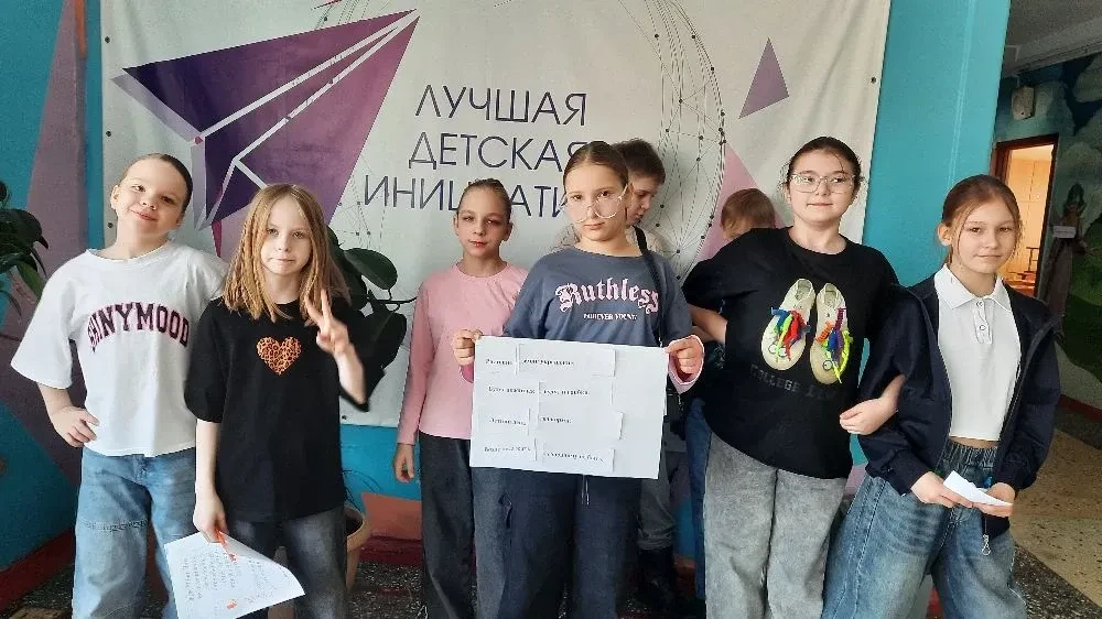 Ученики 4‑А и 4‑Б классов приняли участие в увлекательном квесте «Удивительный мир природы».🦜 Меропр