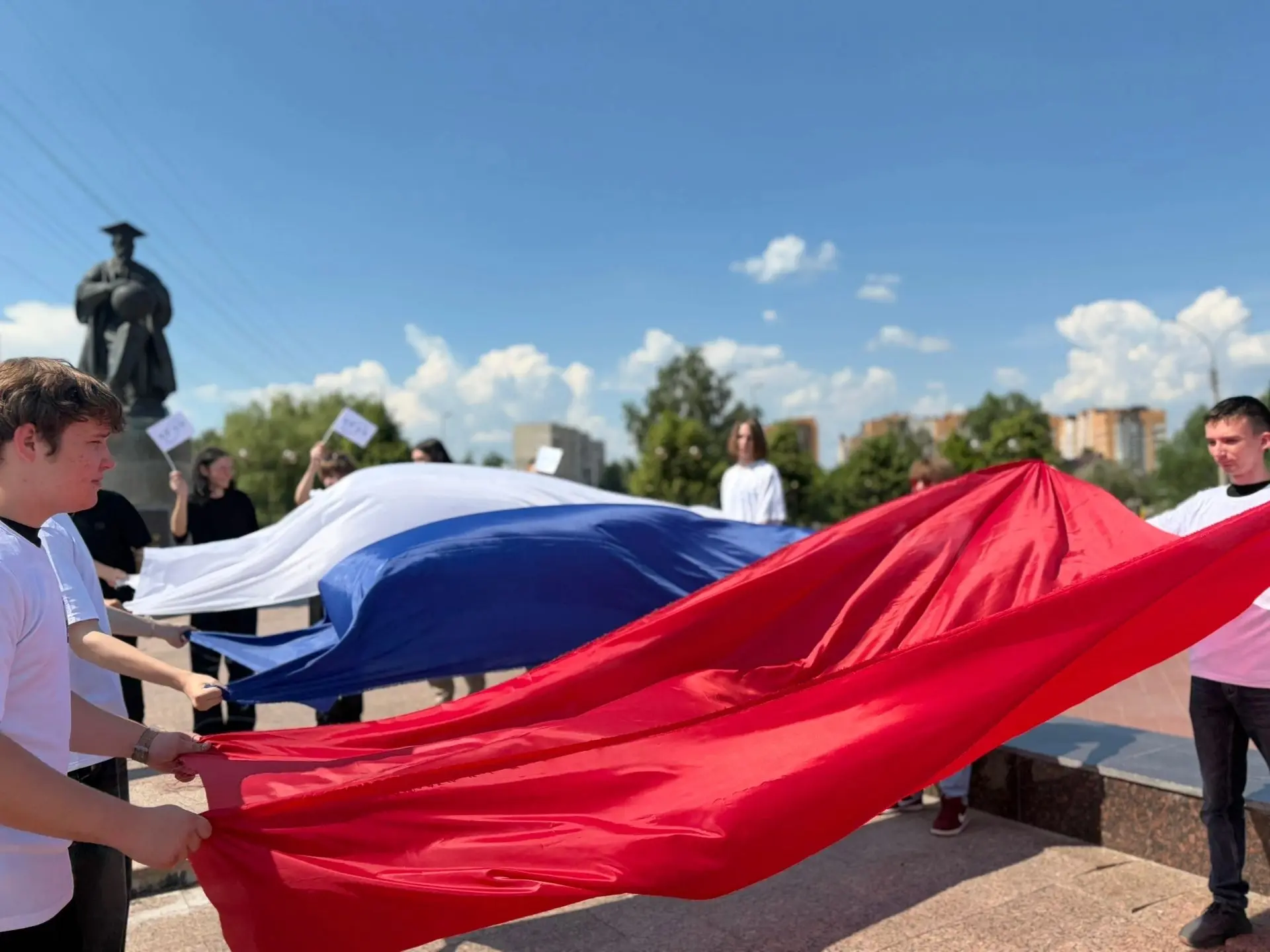 С Днём Государственного флага Российской Федерации! 🇷🇺