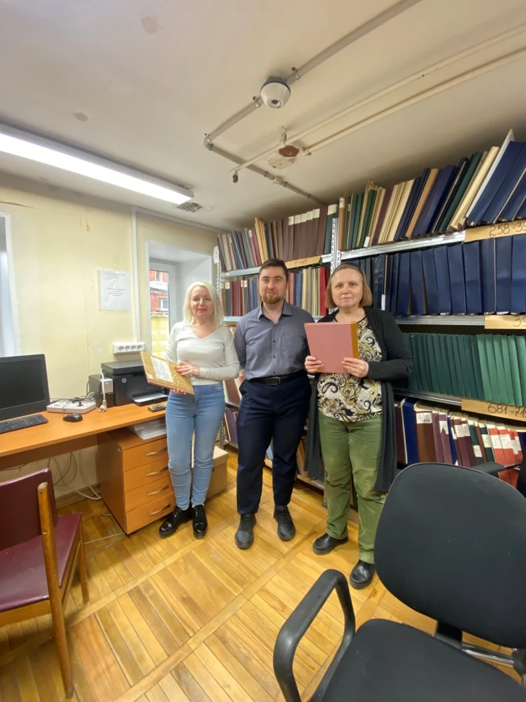 ✨ Студенты московских вузов в РГАЭ