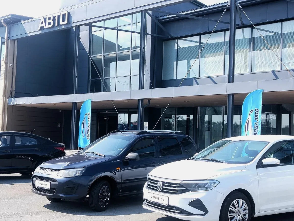 Последние дни распродажи автомобилей в Перми!