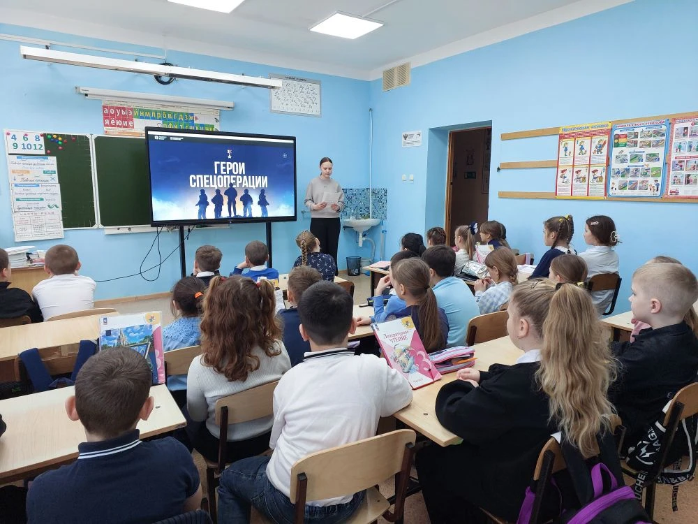 🎖️Герои на защите Отечества🇷🇺