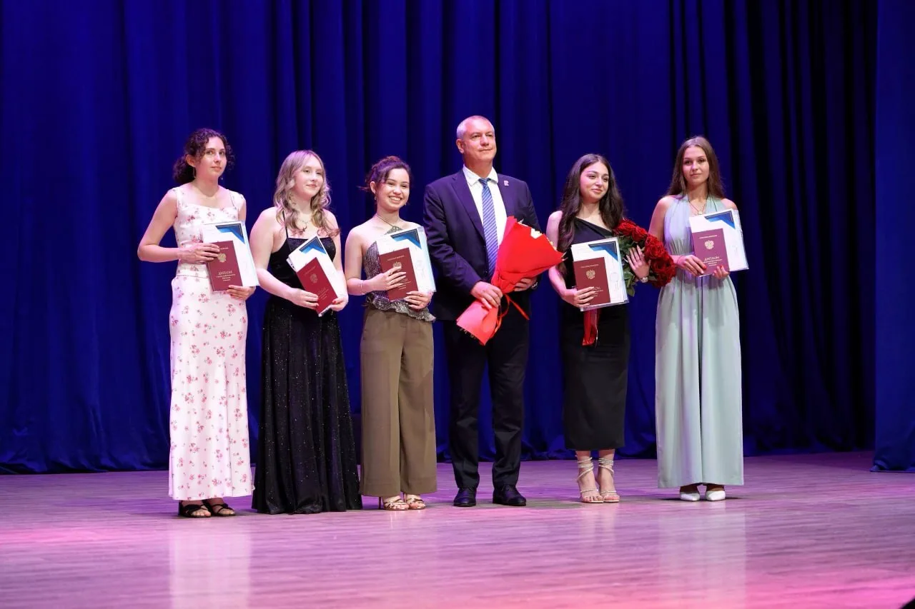 🎓 300 выпускников колледжа РГУТИС получили дипломы специалистов
