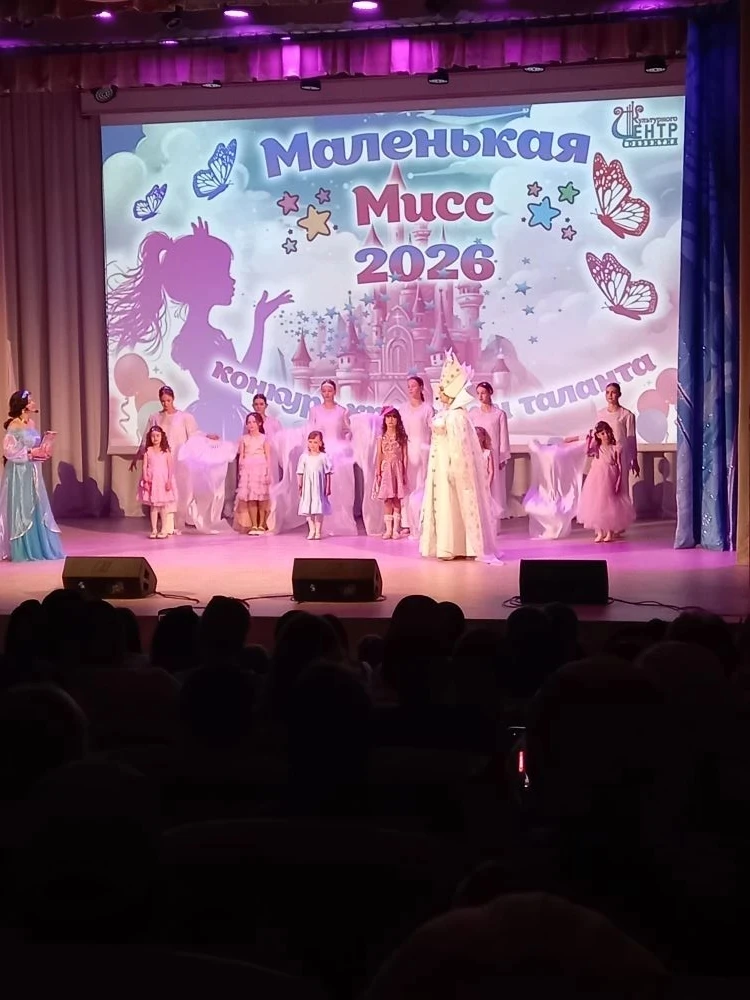 1 июня, в Международный День защиты детей, в нашей школе прошло замечательное мероприят...