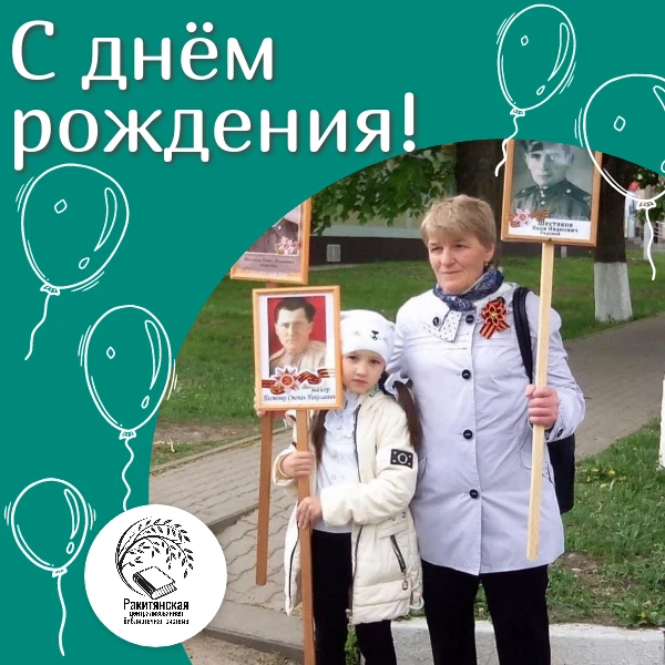 Этот специалист — истинный мастер своего дела, обладающий глубокими знаниями и богатейш...
