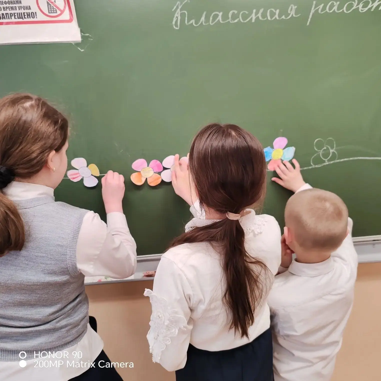 В апреле в нашей школе прошла Неделя психологии. Тематическими направлениями весенней Недели психоло