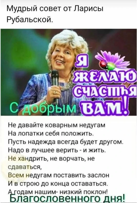 С добрым утром☺️☀️