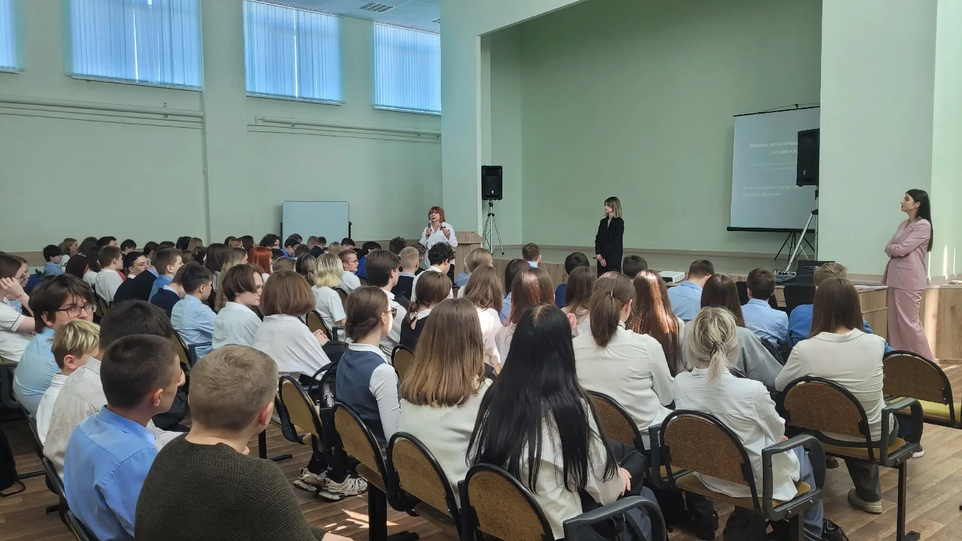 05.05.2026 г. в школе прошел День ПРОФИЛАКТИКИ в рамках которого Загудалина Диана Геннадьевна- руков
