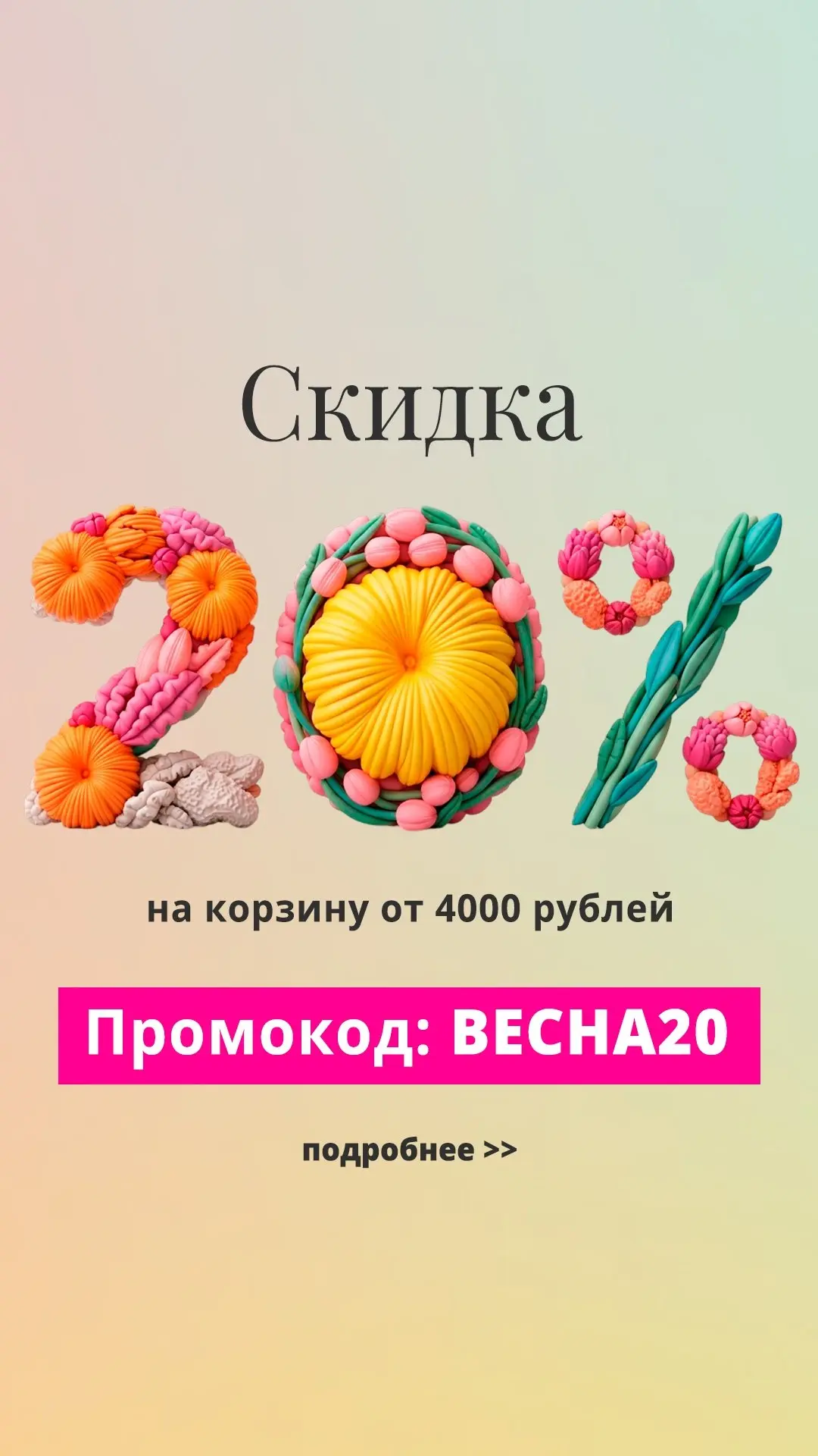 🪡 С чего начать, чтобы научиться шить?  Перед вами выкройка, калька, линейка, отрез ткани, портновск