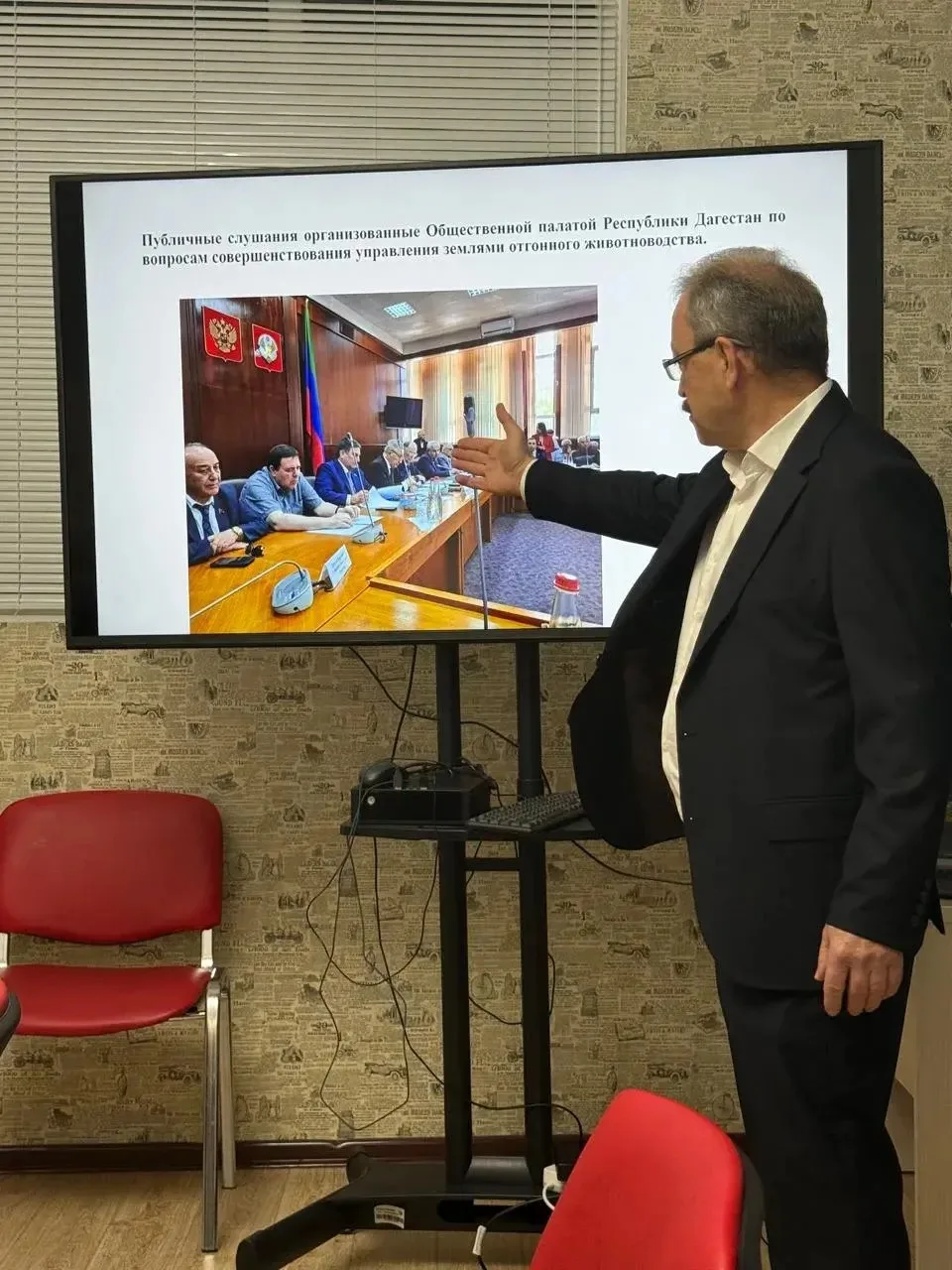 🚩 Эксперты НИИ ДГУНХ предложили сохранить двухуровневую модель местного самоуправления...