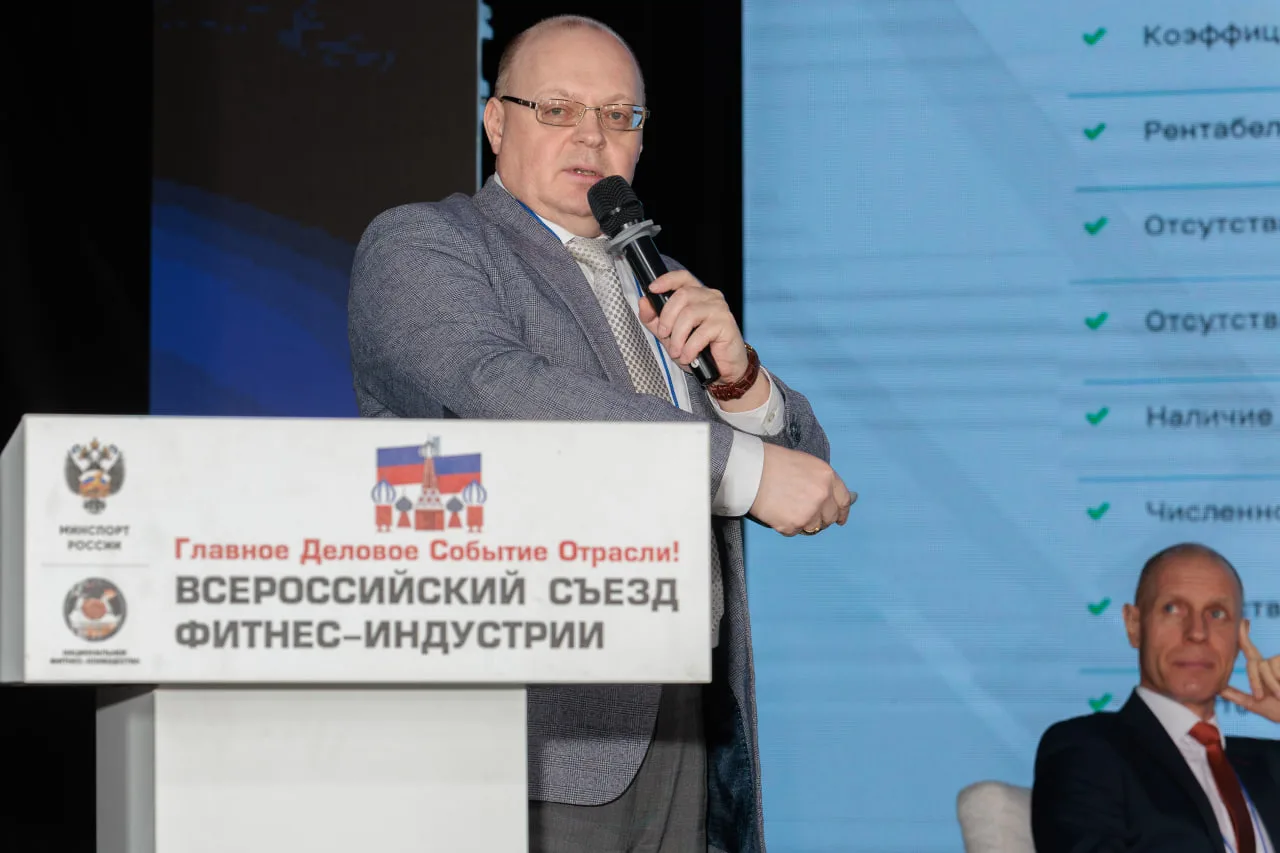 Стратегии работы в новой налоговой реальности стали ключевой темой Панельной дискуссии «Налоги 2026: