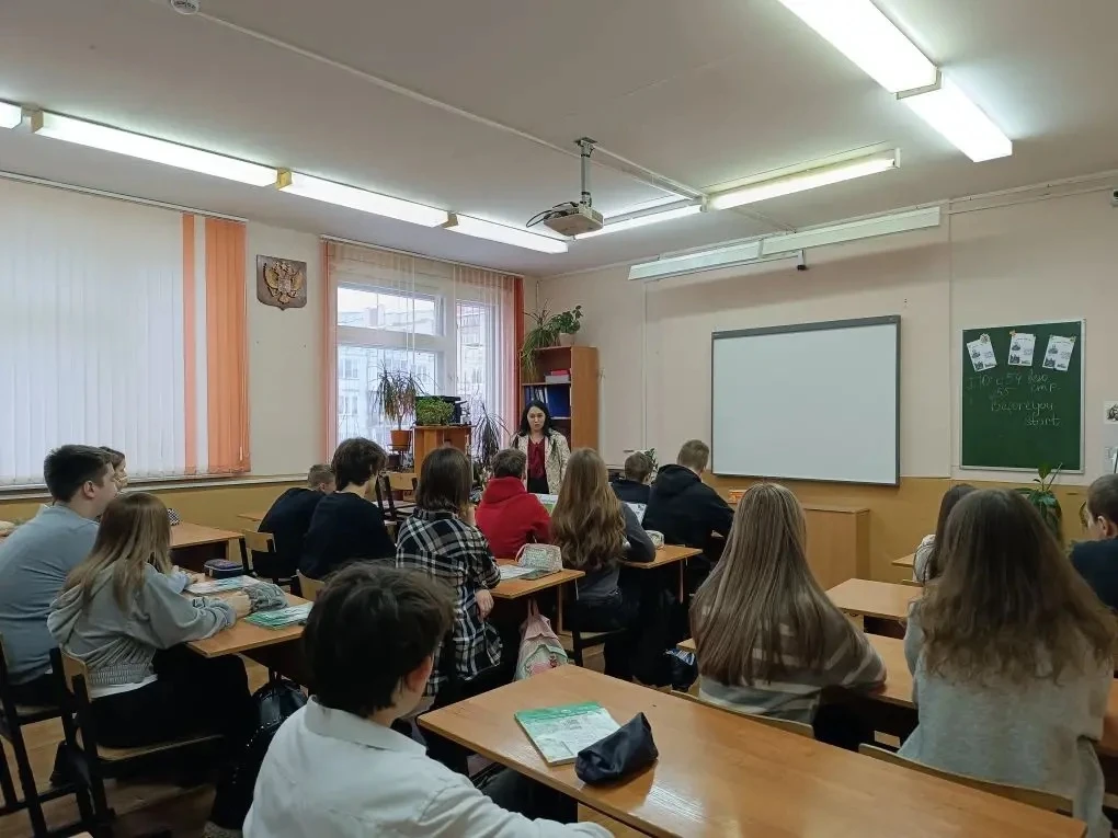 📞 Сегодня в нашей школе прошёл «Разговор о важном» на тему «Цифровой щит. Основные правилабезопаснос