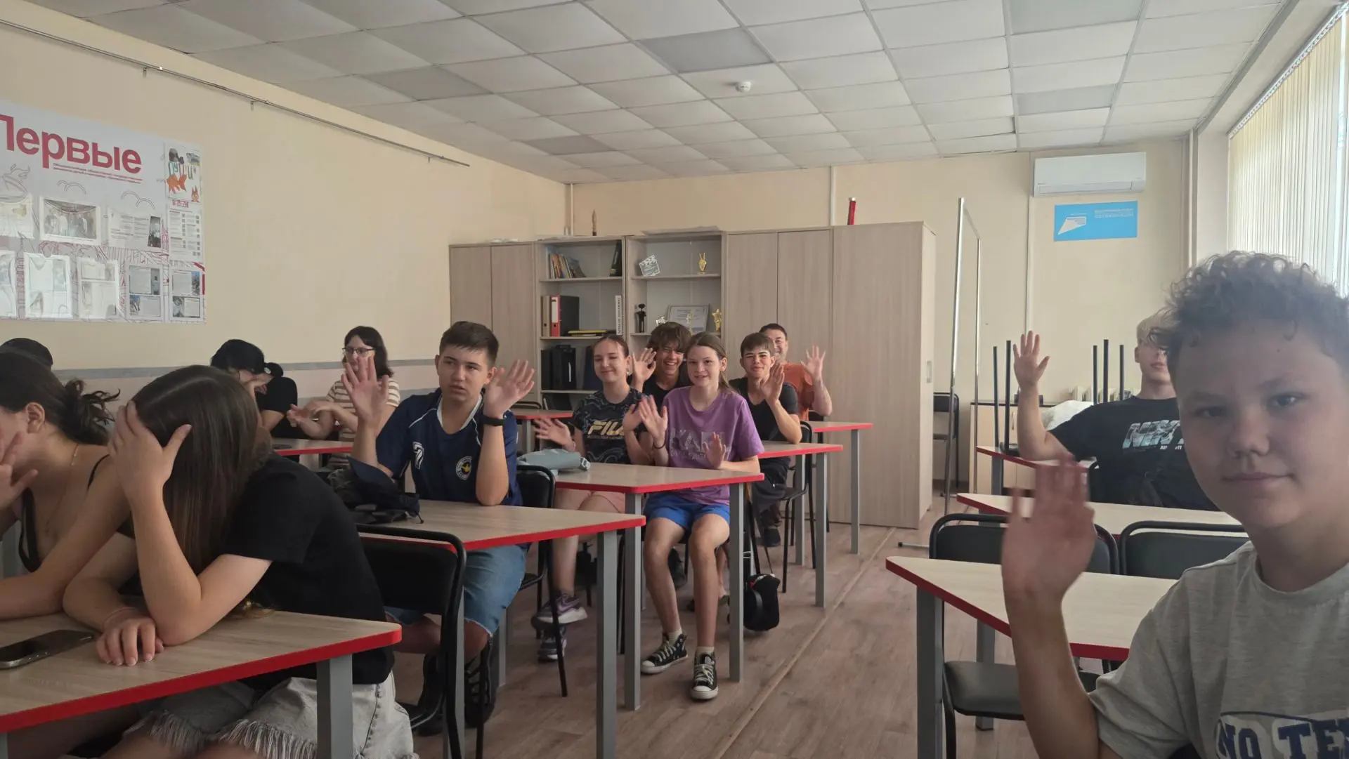 🎉 Квиз ко Дню семьи, любви и верности «Три главных слова» ❤️

В преддверии Дня семьи, любви и верно