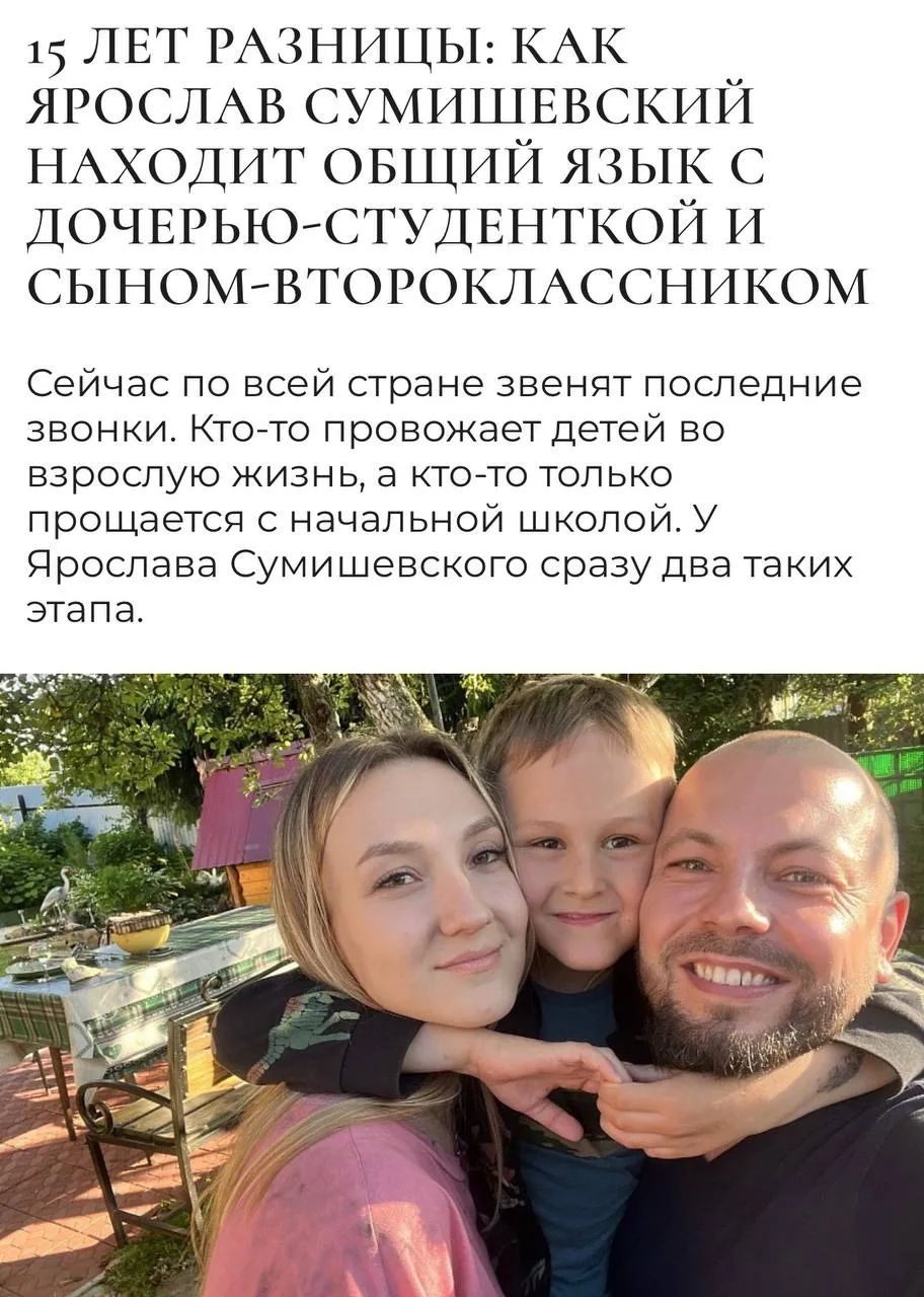 Лето всё ближе! Остаются считанные деньки. Какие у вас планы? О моих можете почитать по...