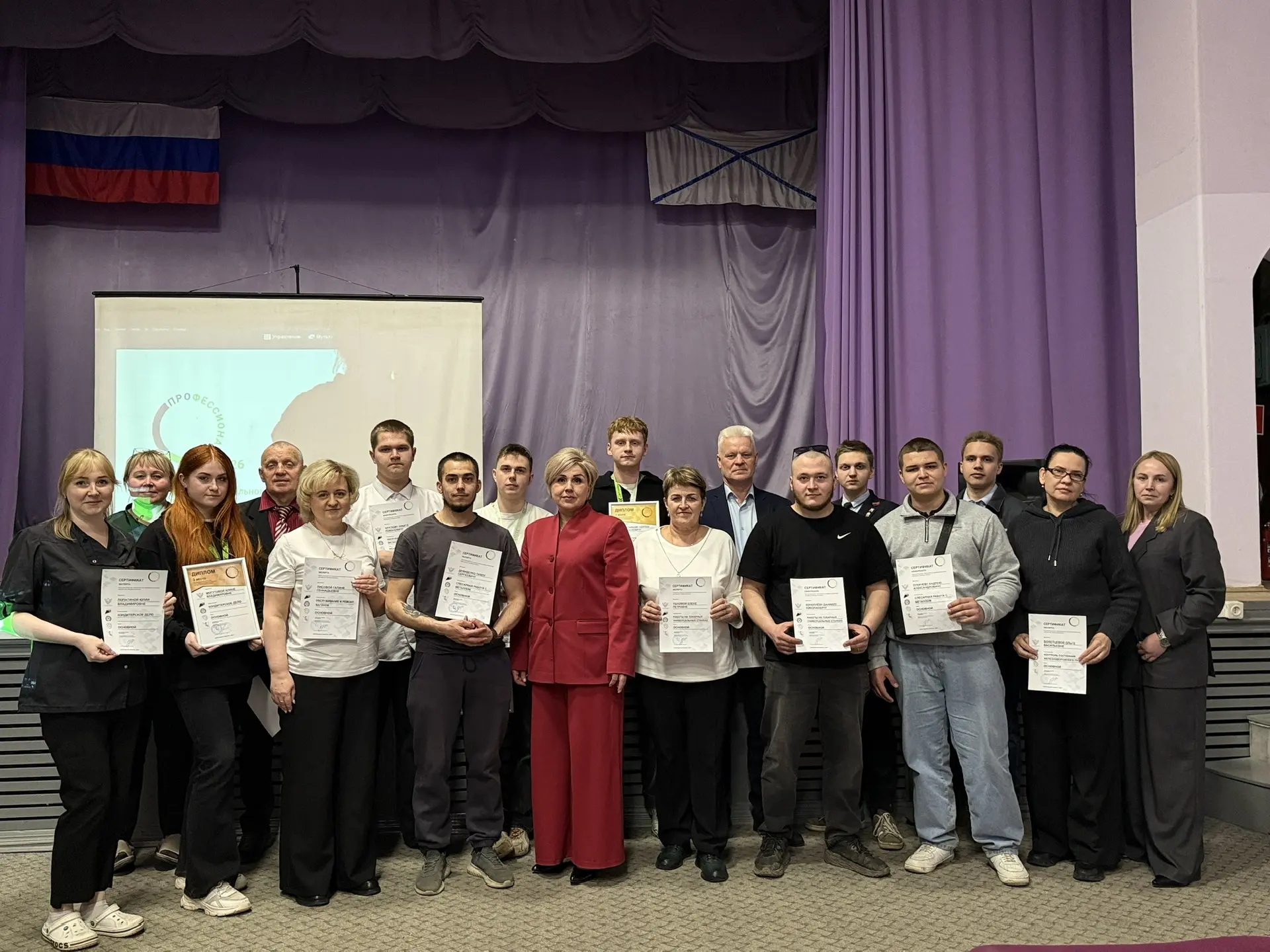 🏆Вчера состоялось награждение участников регионального этапа Чемпионата по профессиона...