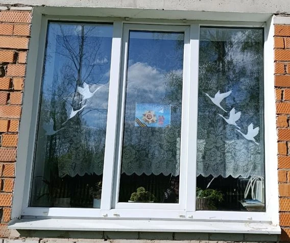 🇷🇺ПОЖЕРЕВИЦКАЯ ШКОЛА ПРИНИМАЕТ УЧАСТИЕ ВО ВСЕРОССИЙСКОЙ АКЦИИ "ОКНА ПОБЕДЫ"