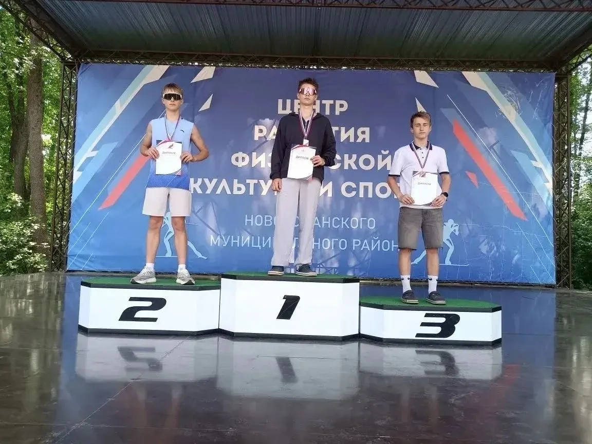6–7 июня спортсмены ОК СШОР г. Липецка приняли участие в Кубке Воронежской области и областных сорев