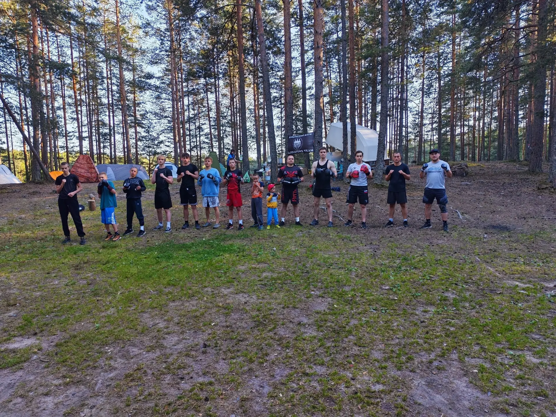 🔥 ТУРСЛЁТ GLADIATORS TEAM 2026. ДЕНЬ 2

Второй день нашего турслёта прошёл максимально насыщенно! �