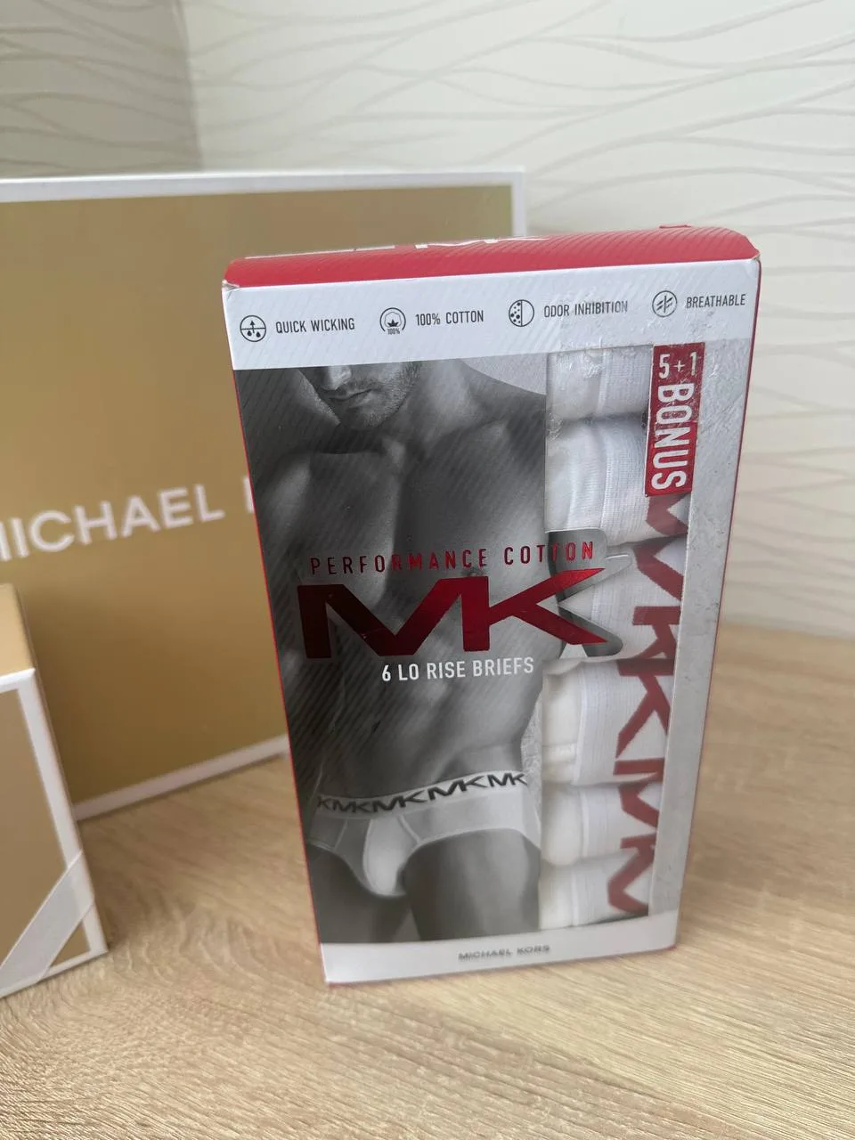 НАЛИЧИЕ