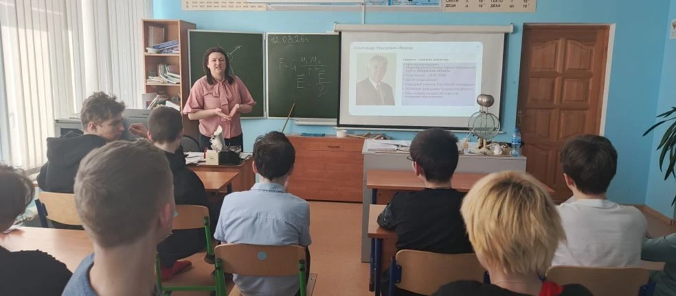 Вчера, 12 марта 2026 года, в нашей школе прошли очередные занятия курса «Россия — мои г...