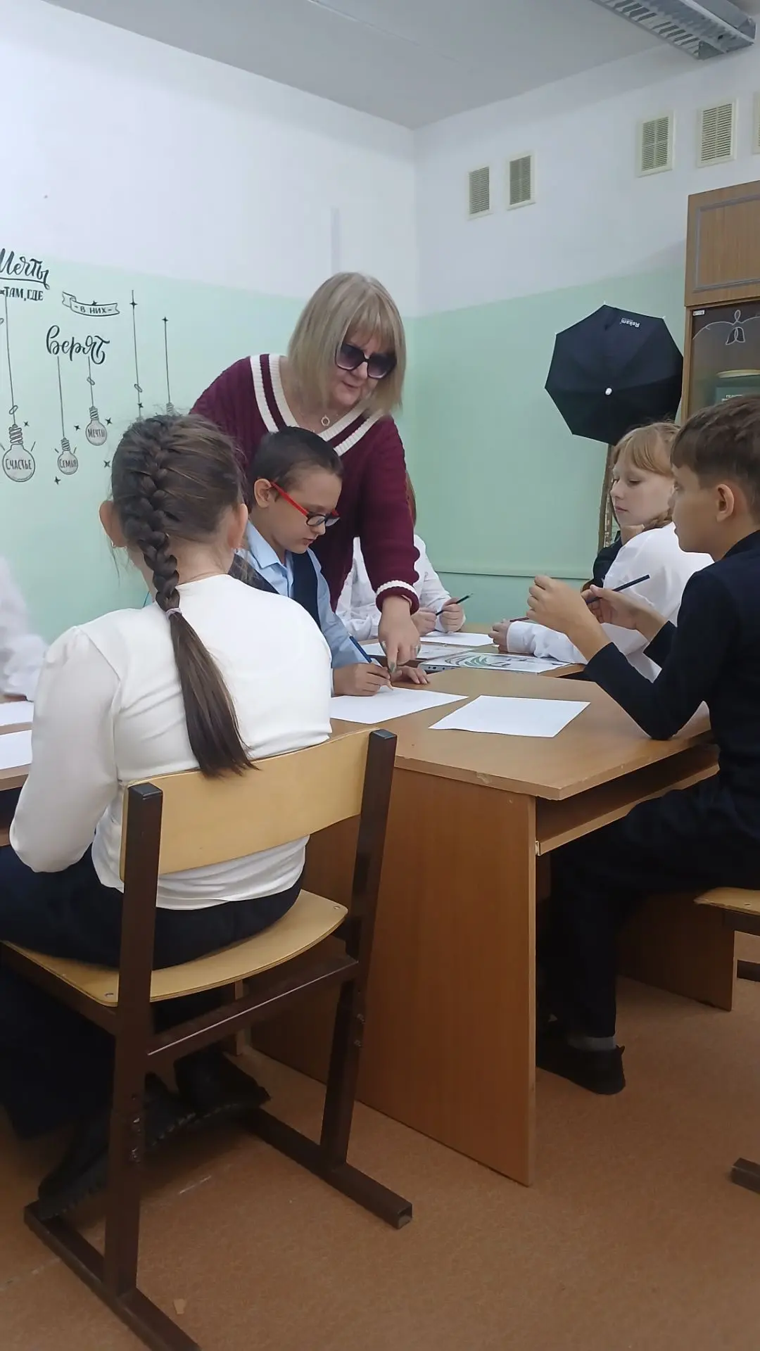 «Я — хранитель своей безопасности»