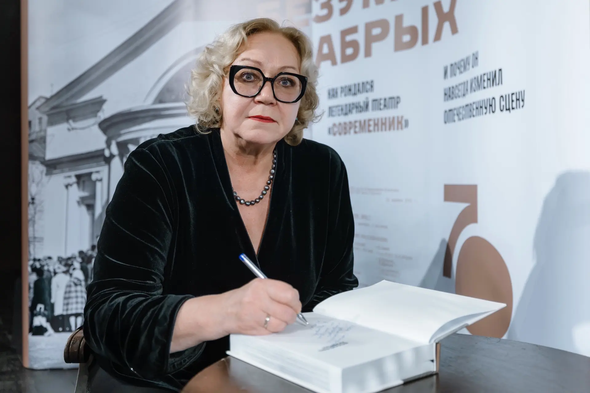 Делимся атмосферой вчерашней встречи!