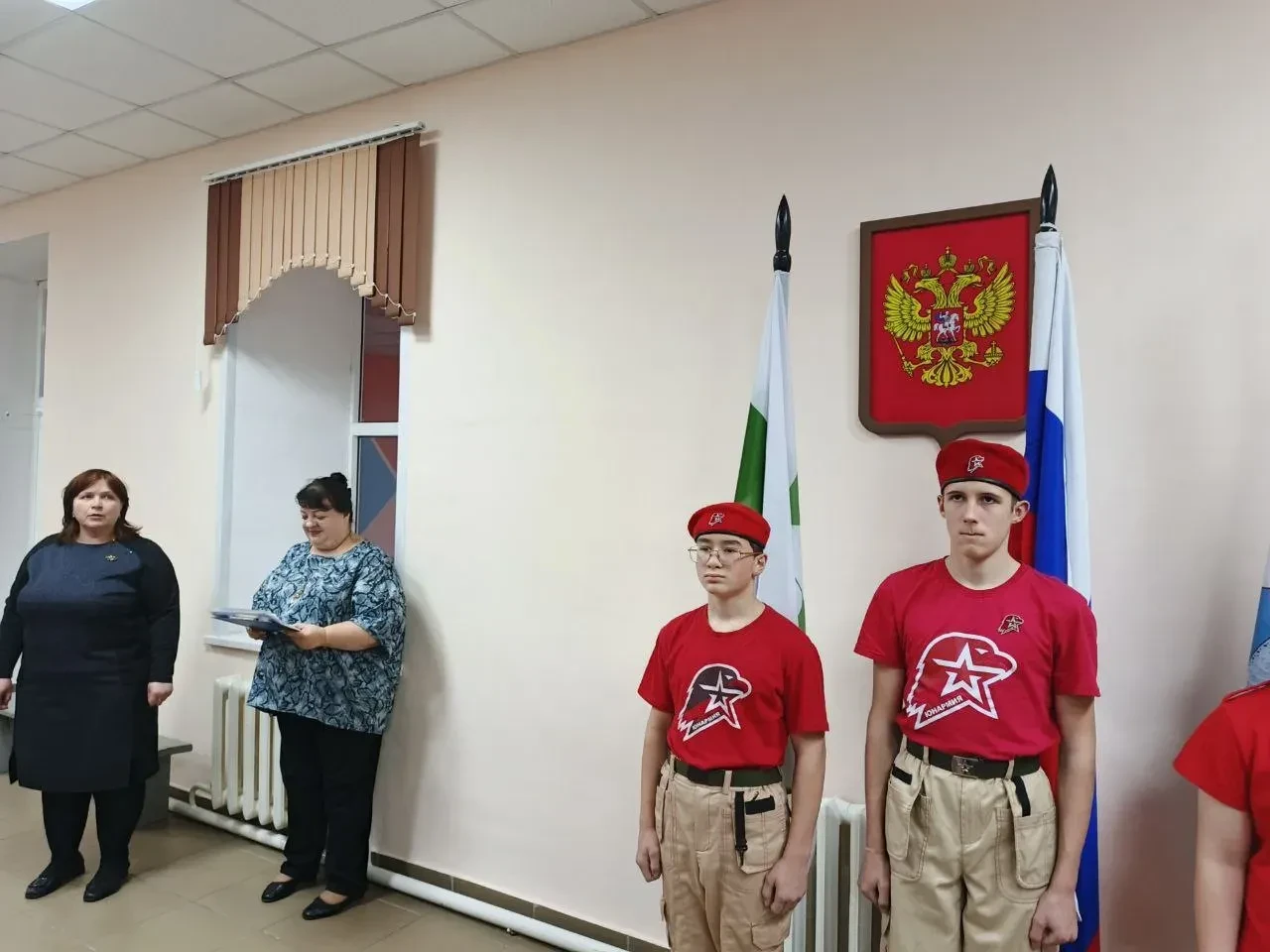 ШЕВРОН ФОРМУ КРАСИТ!