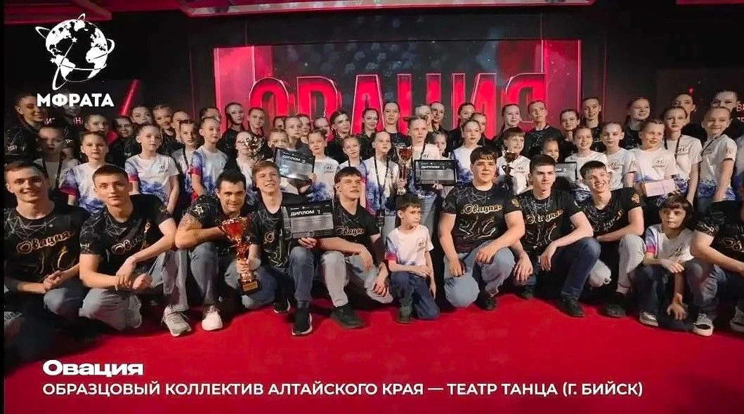 ✨«Овация» — в Кремле!  Образцовый коллектив Алтайского края — Театр танца «Овация» — с успехом высту