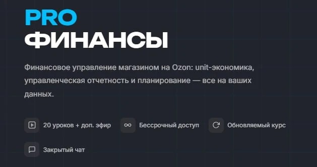 Всем привет, и это снова Анна 🙂