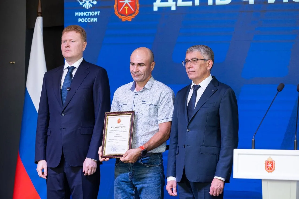 💥7 августа в многофункциональном спортивном комплексе «Тулица» состоялось торжественно...