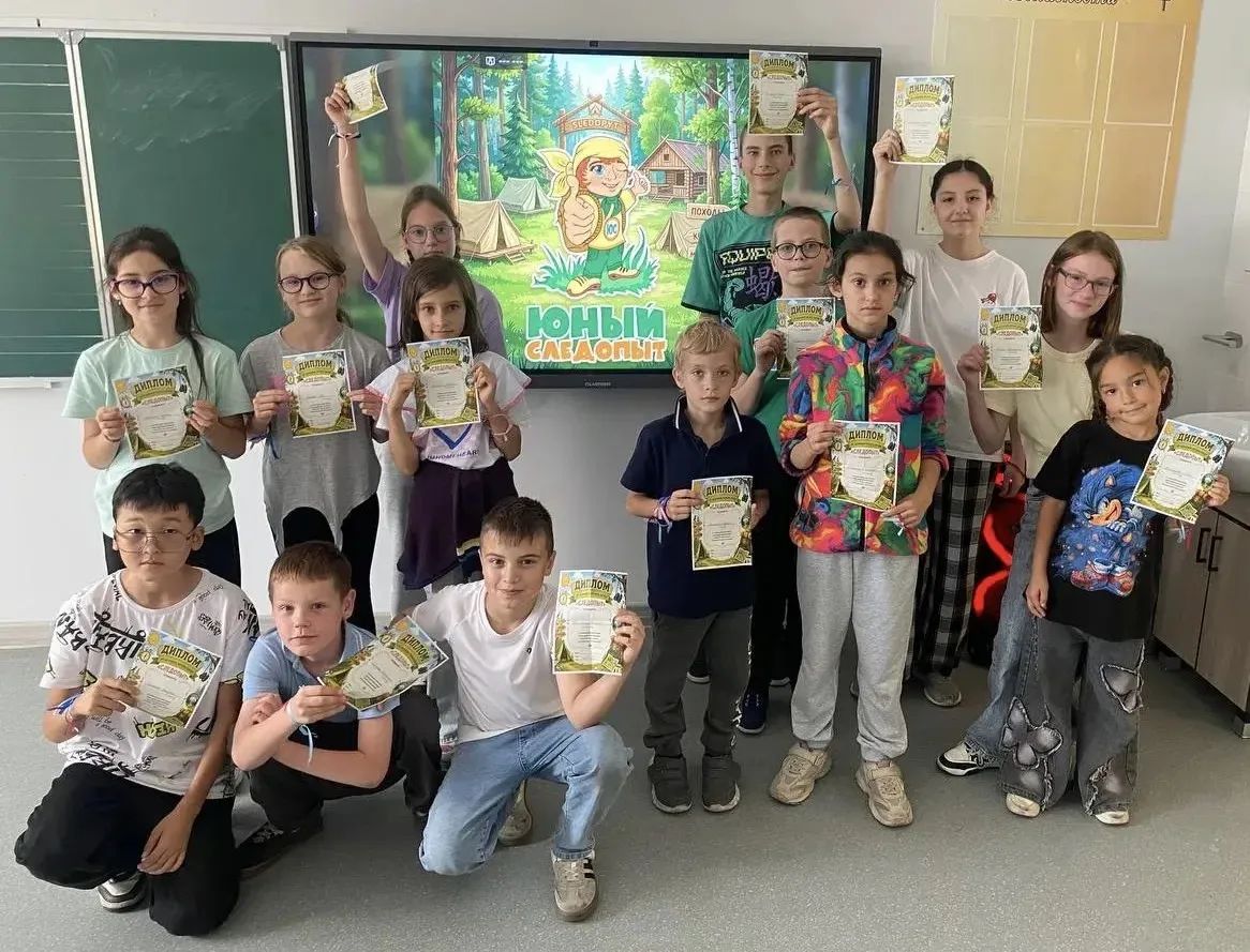 ЗАКРЫТИЕ СМЕНЫ: ПОСЛЕДНИЙ АККОРД В «СЛЕДОПЫТЕ»! 🎓🎉💫
Вот и пролетела наша лагерная смена, как один