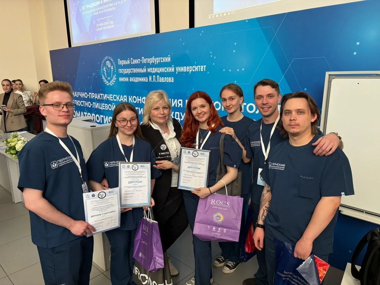 👩‍⚕️ Студенты и ординаторы ПГМУ стали призерами всероссийской олимпиады по челюстно-ли...