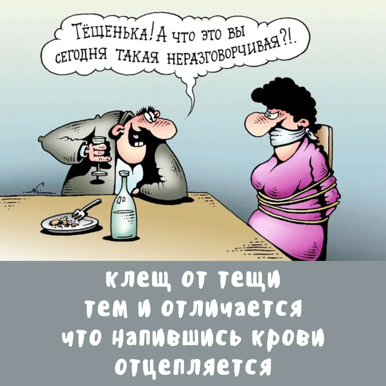😁 Мужской депрестишок

Депрестишки