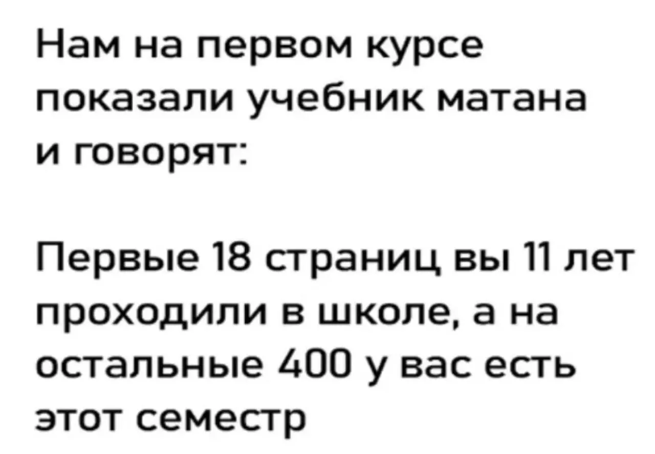 Девчата - Подписаться