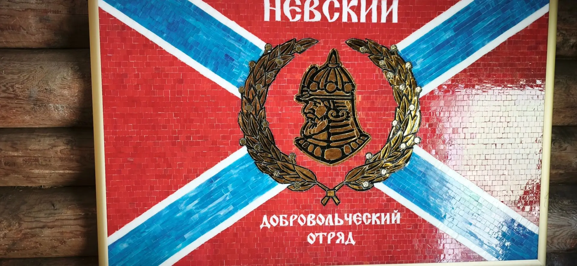 Дембель неизбежен. Сегодня крайний день контракта. С чистой совестью и чувством участия...